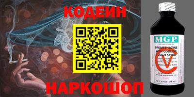 первитин Ирбит