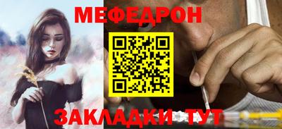 скорость mdpv Ипатово