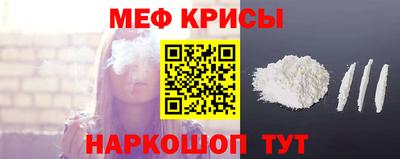 скорость mdpv Ипатово