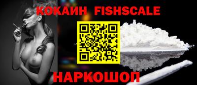 марихуана Изобильный