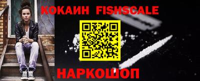 скорость mdpv Ипатово
