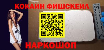 марихуана Изобильный