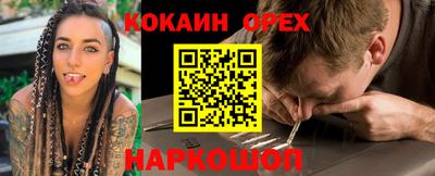 скорость mdpv Ипатово