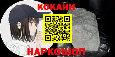скорость mdpv Ипатово