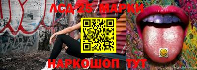 первитин Ирбит