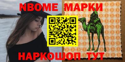 скорость mdpv Ипатово