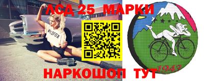 марихуана Изобильный