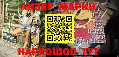 скорость mdpv Ипатово