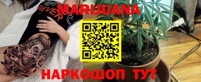 первитин Ирбит