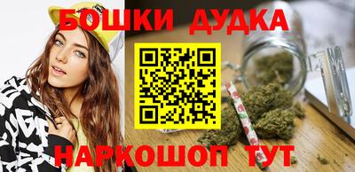 первитин Ирбит