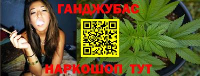 первитин Ирбит