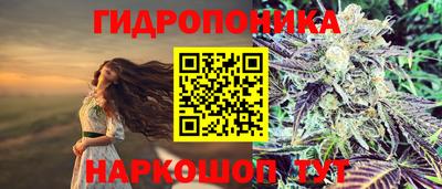 первитин Ирбит
