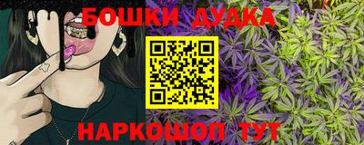 первитин Ирбит
