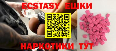 скорость mdpv Ипатово