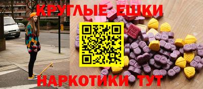 марихуана Изобильный