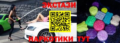 скорость mdpv Ипатово