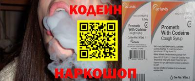 марихуана Изобильный