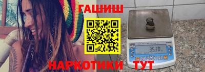 марихуана Изобильный