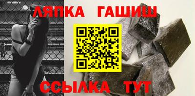 первитин Ирбит
