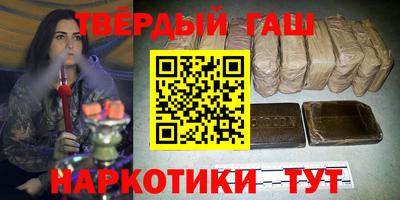 первитин Ирбит