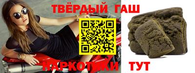 марихуана Изобильный