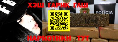 первитин Ирбит