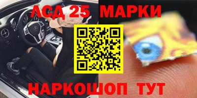скорость mdpv Ипатово