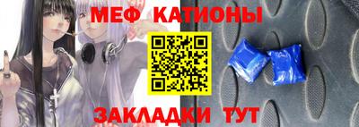 скорость mdpv Ипатово