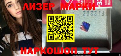 первитин Ирбит