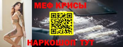 марихуана Изобильный