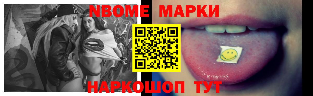 ЛСД экстази кислота  Вход с VPN  Шахты  Лсд 25 экстази ecstasy 